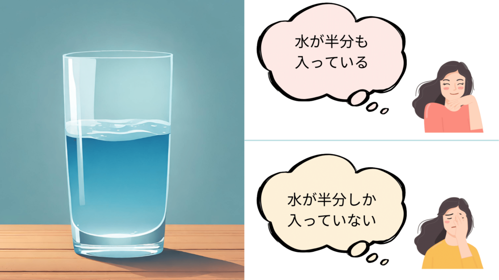 うつ病のその他の治療法