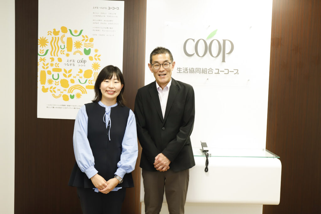 生活協同組合ユーコープ 工藤様、福田様