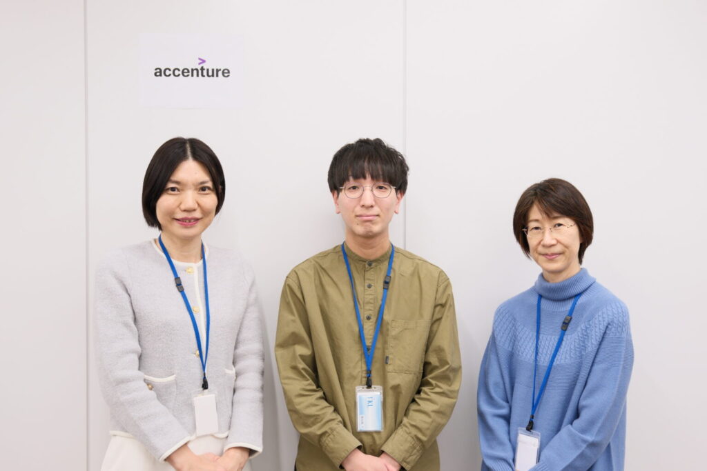 アクセンチュアの職場のメンバーの画像