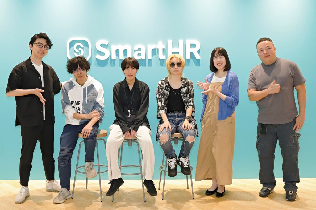 SmartHRの職場のメンバーの画像